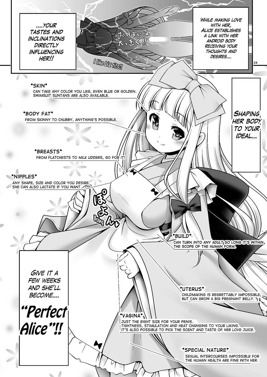 Tai Chikyuujin Seiyoku Seigyo You Jinzouningen Arisu 1