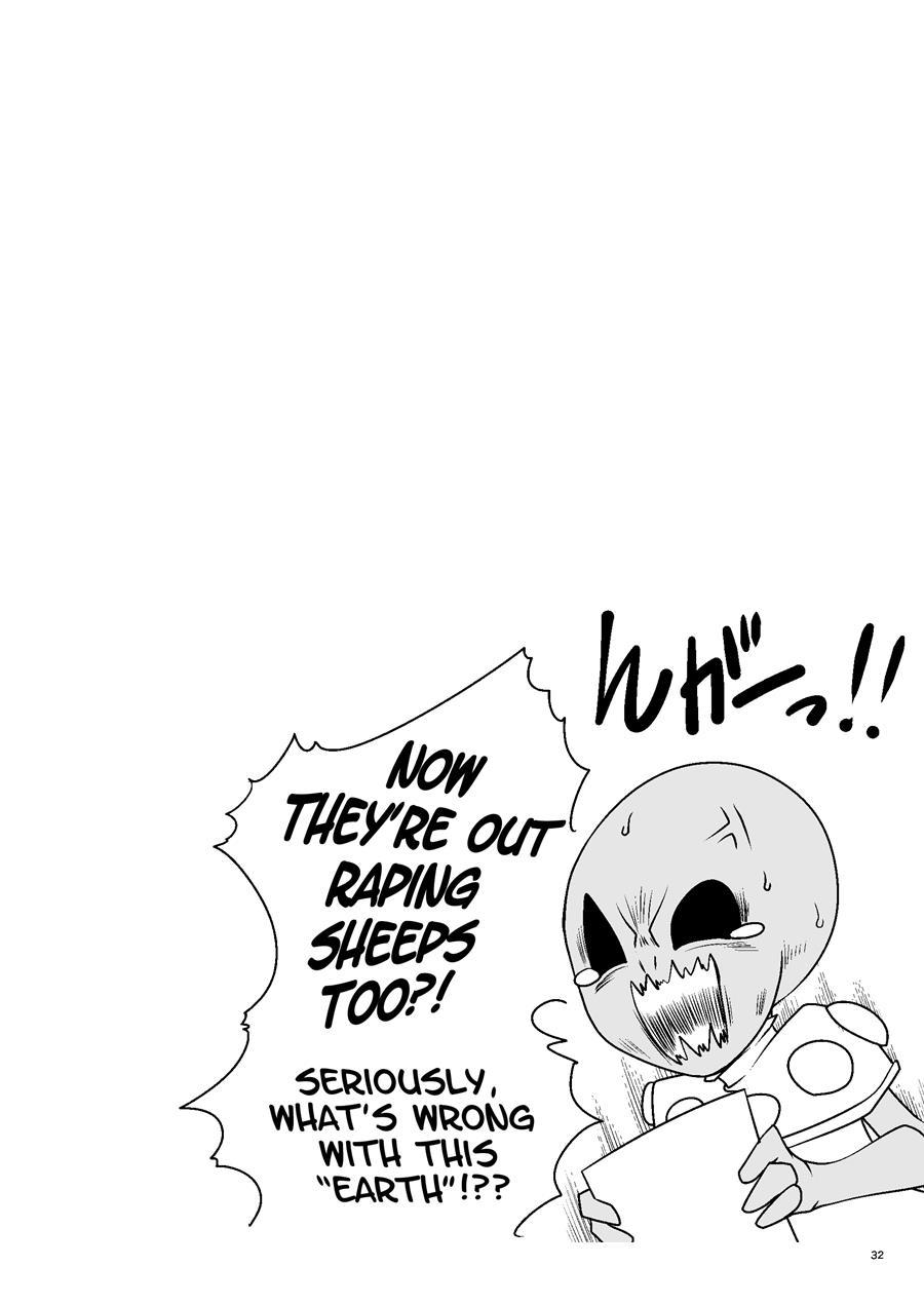 Tai Chikyuujin Seiyoku Seigyo You Jinzouningen Arisu 1
