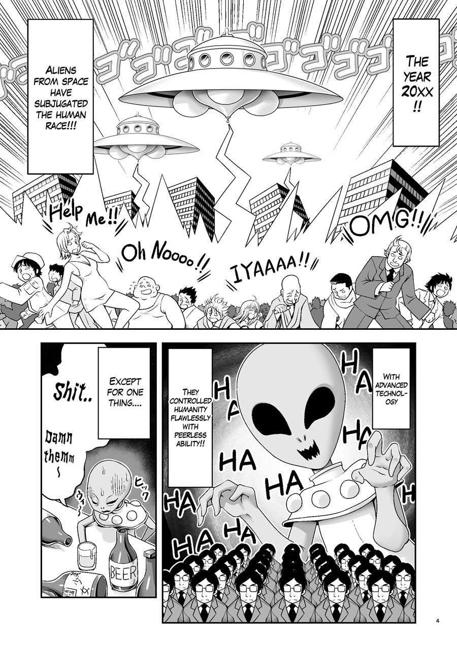 Tai Chikyuujin Seiyoku Seigyo You Jinzouningen Arisu 1