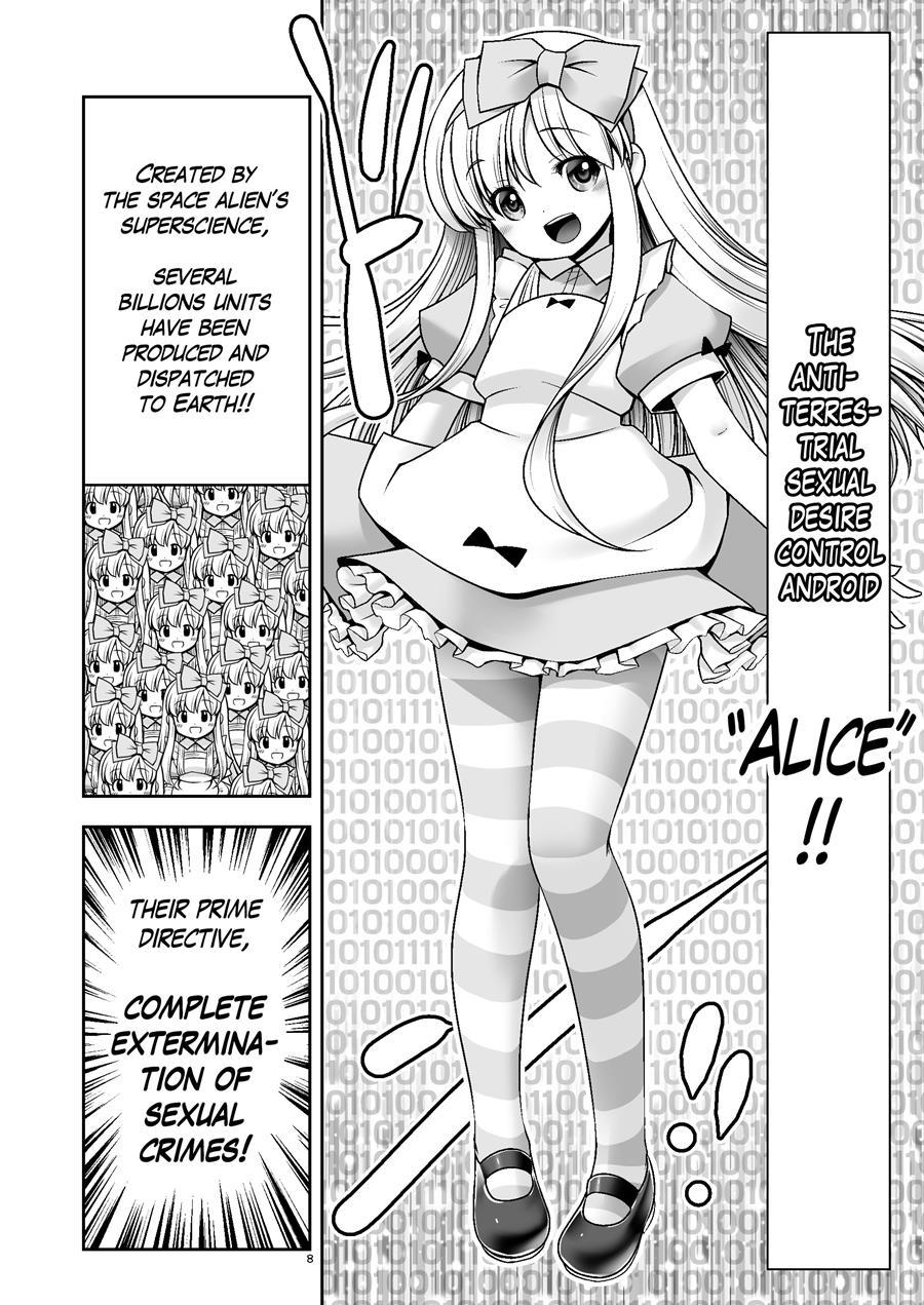 Tai Chikyuujin Seiyoku Seigyo You Jinzouningen Arisu 1