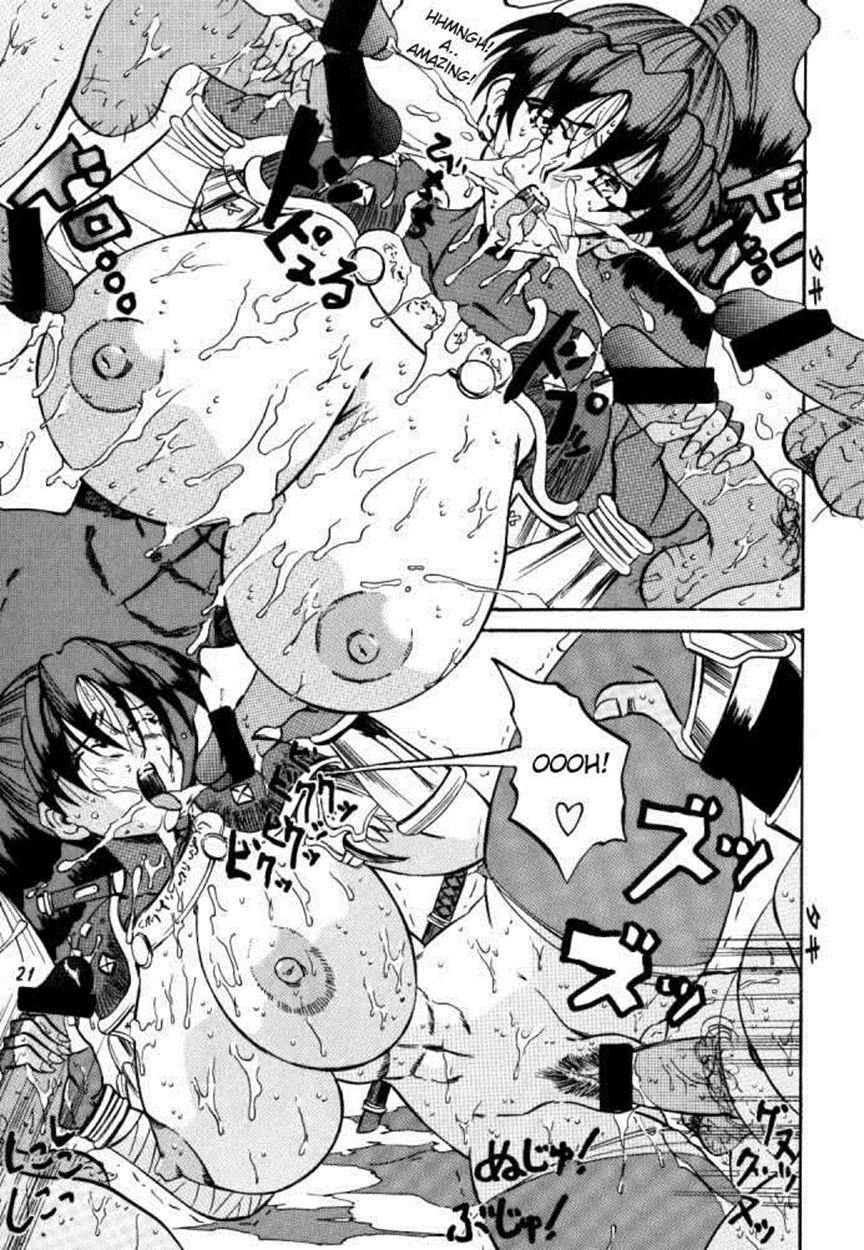 Taidokudan 1