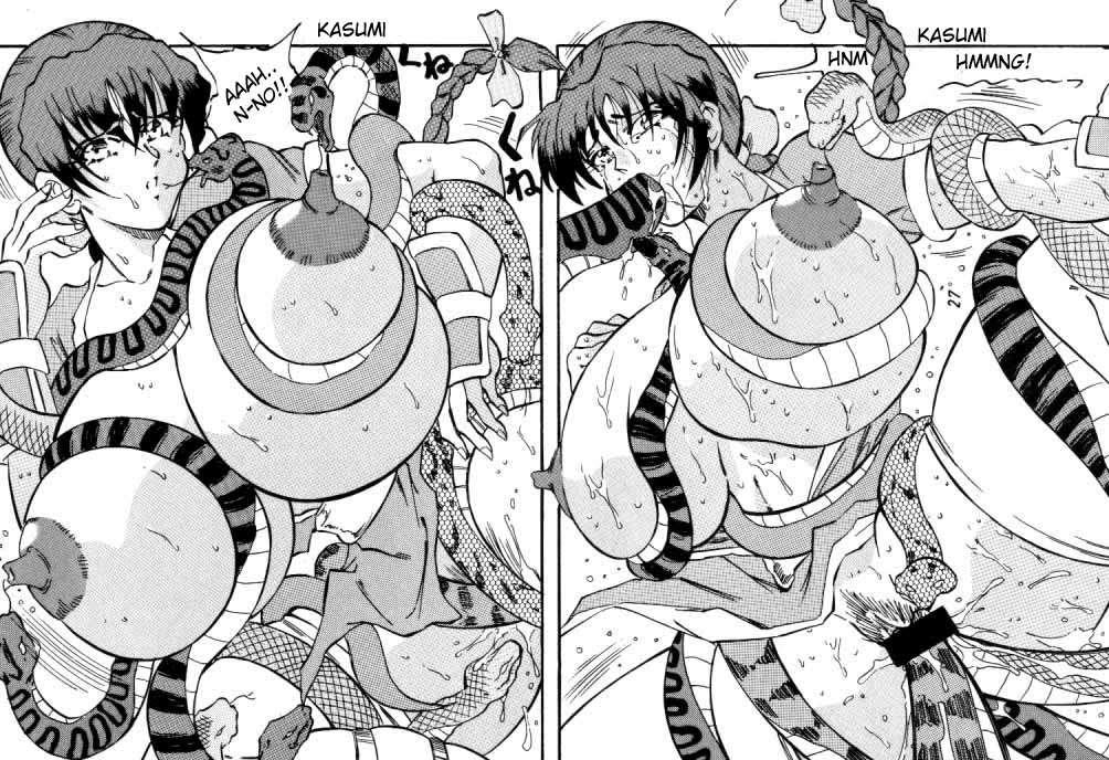 Taidokudan 1