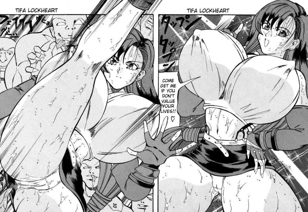 Taidokudan 1