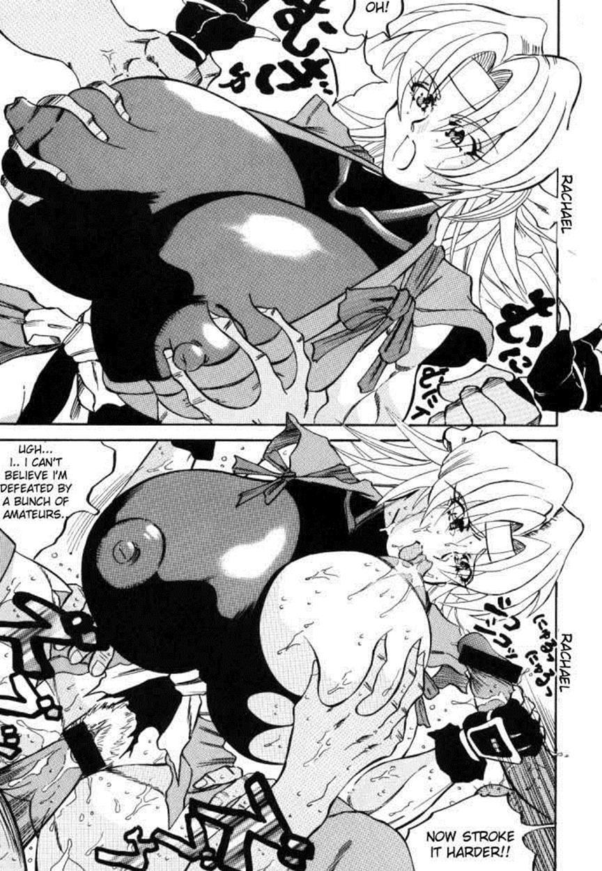 Taidokudan 1
