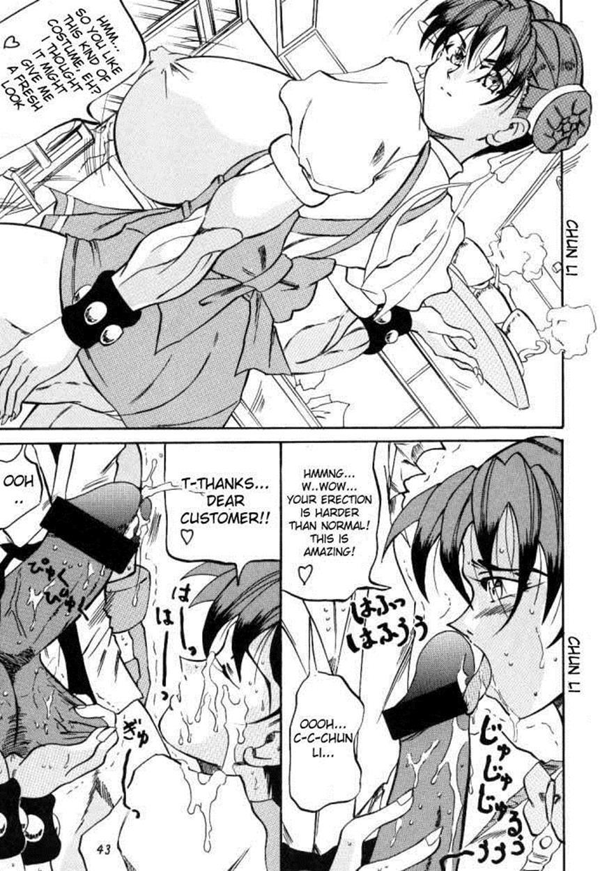 Taidokudan 1