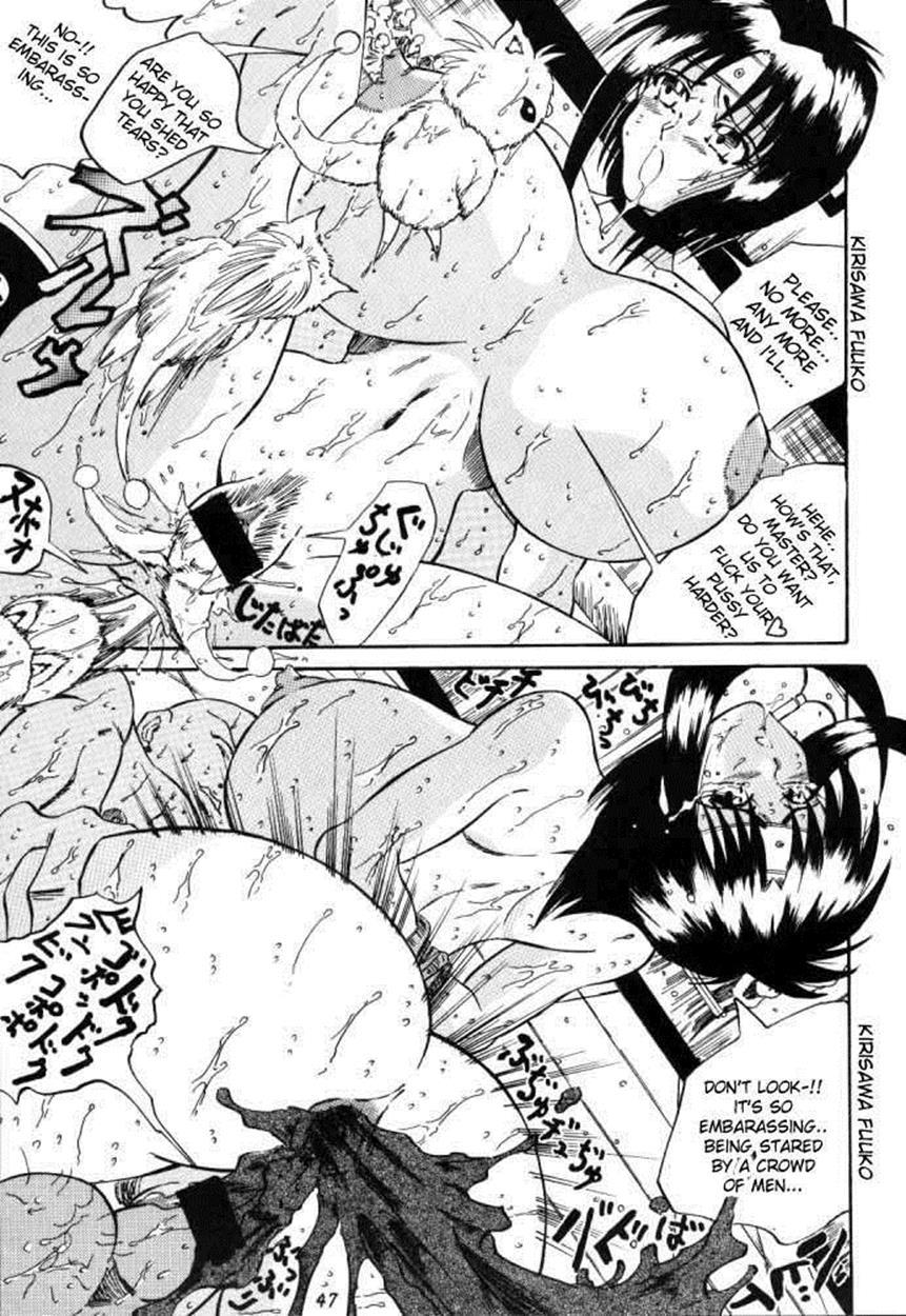 Taidokudan 1