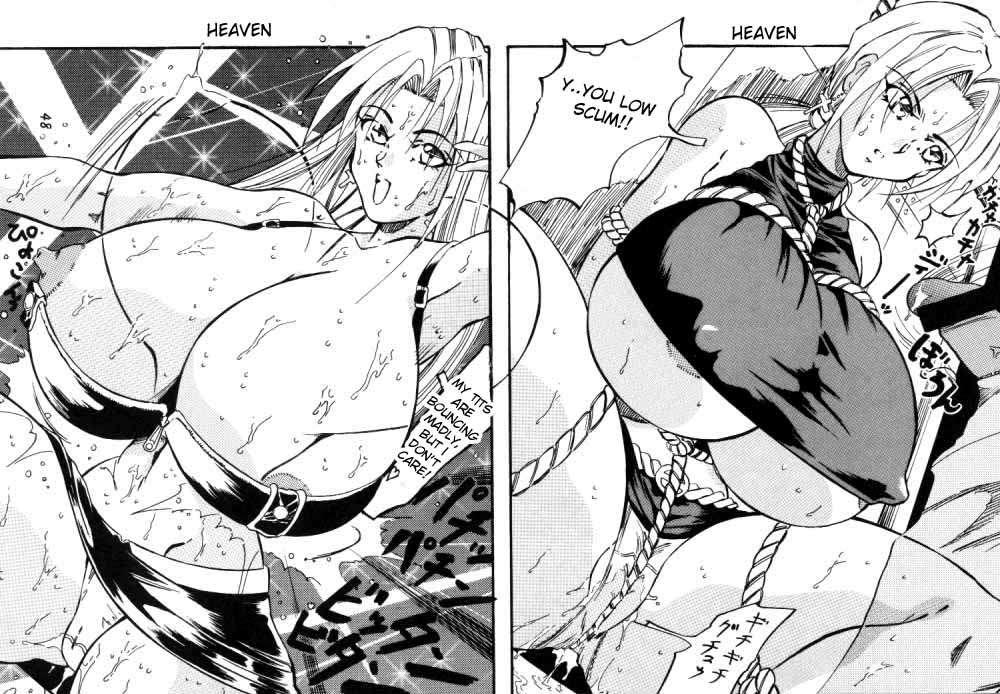 Taidokudan 1