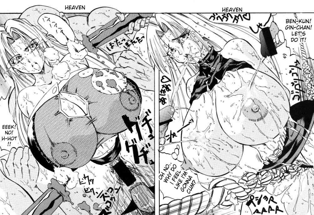Taidokudan 1