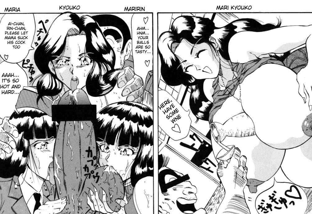 Taidokudan 1