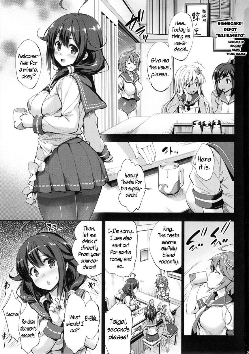 Taigei's Breasts Care Diary 1