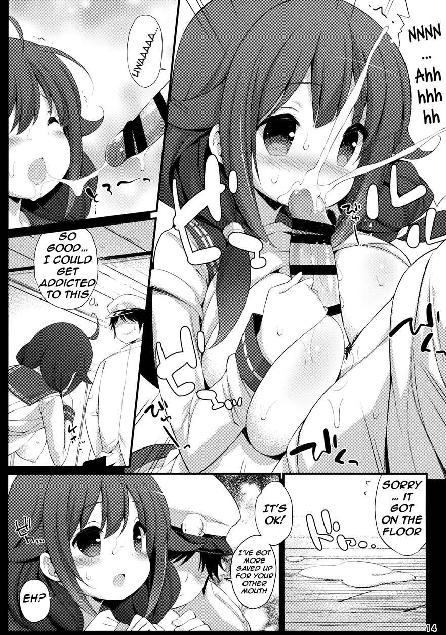 Taigei-chan No Milk Ga Tarinai! 1