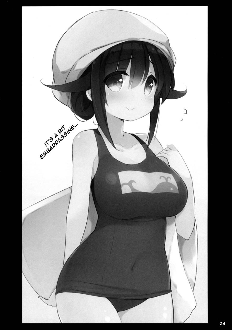 Taigei-chan No Milk Ga Tarinai! 1