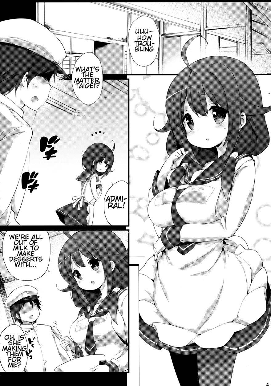 Taigei-chan No Milk Ga Tarinai! 1