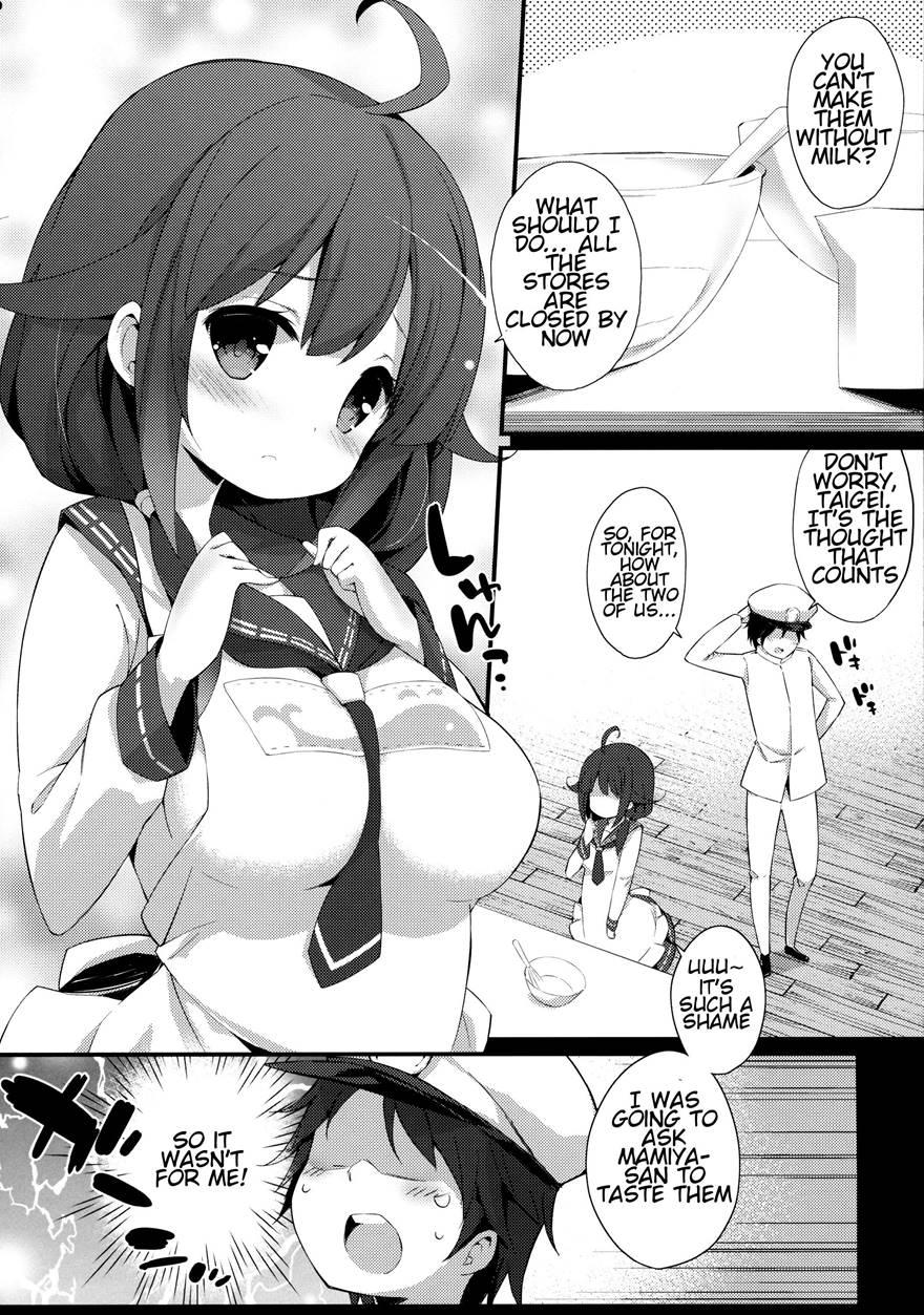 Taigei-chan No Milk Ga Tarinai! 1
