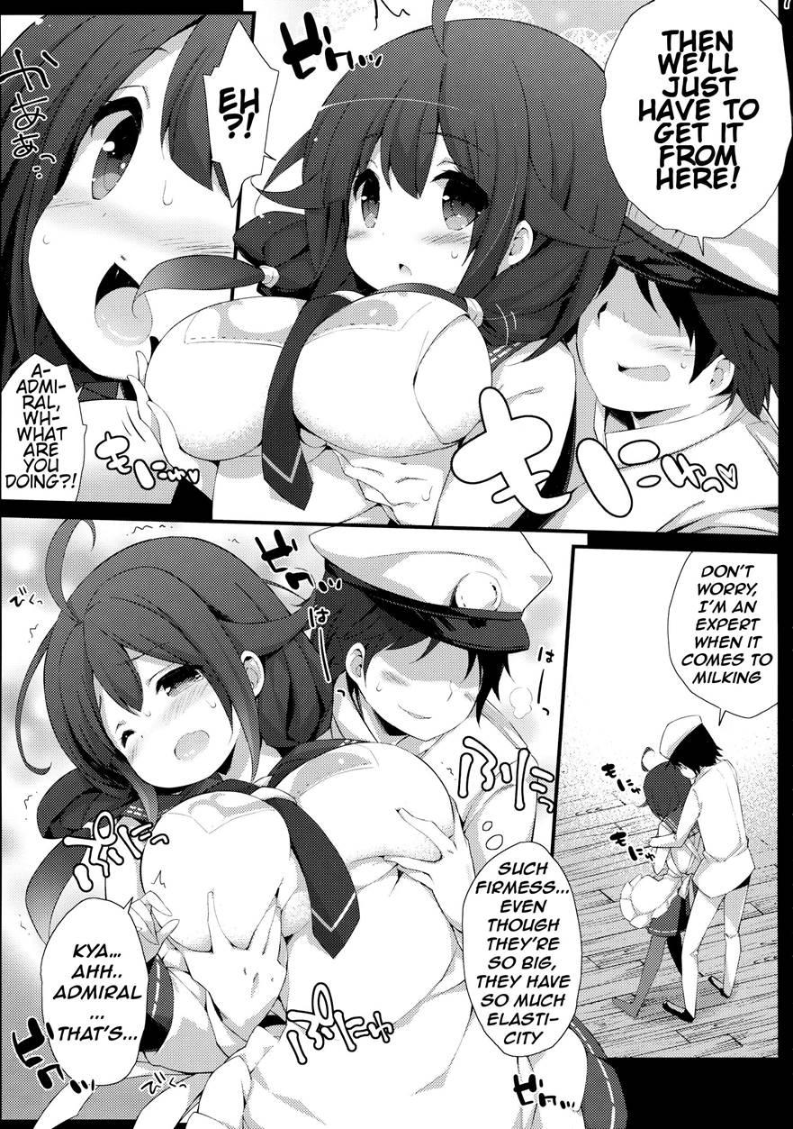 Taigei-chan No Milk Ga Tarinai! 1