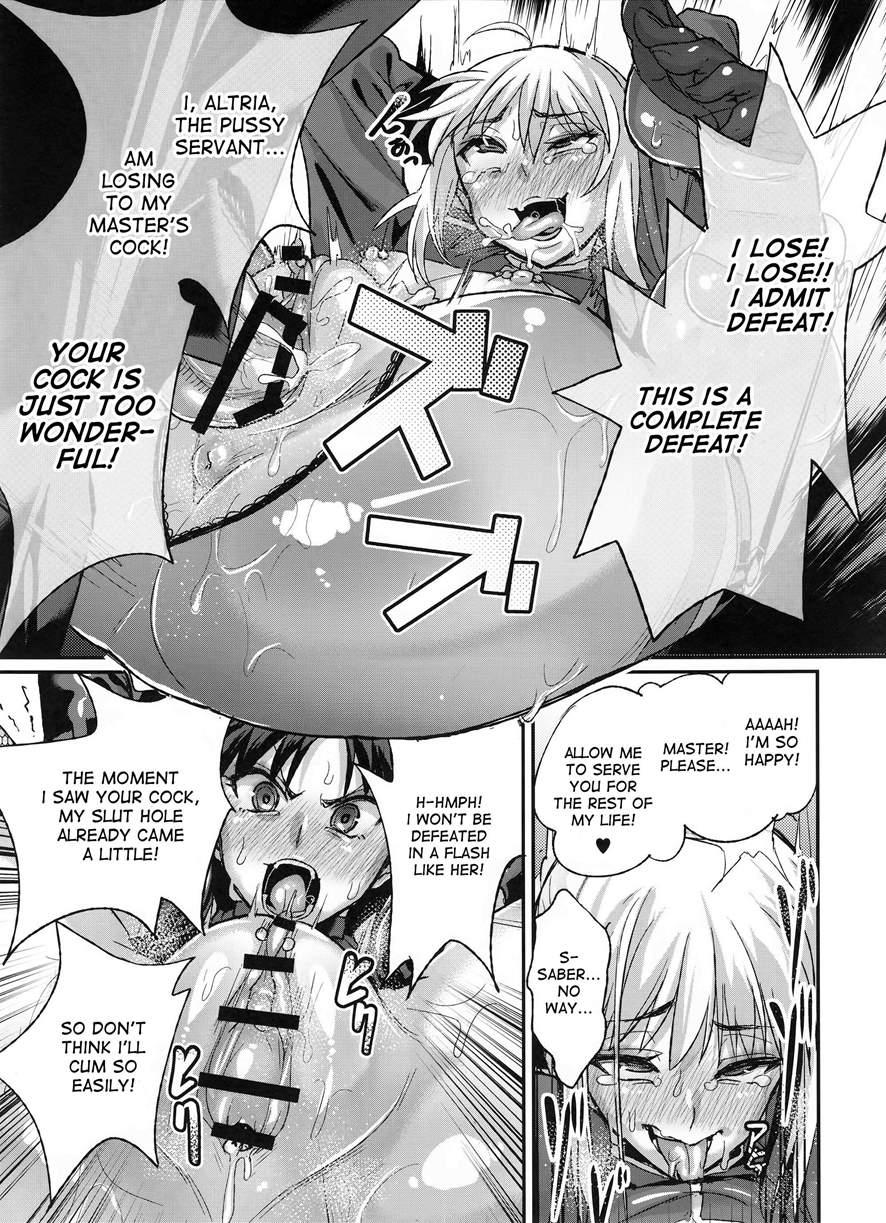 Taihai No Susume 1