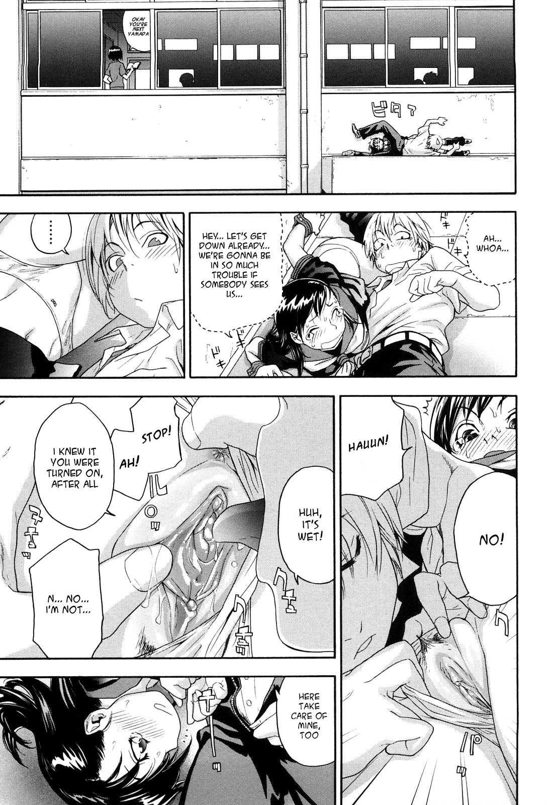 Taihen Yokudekimashita? Chapter 1 Page 101