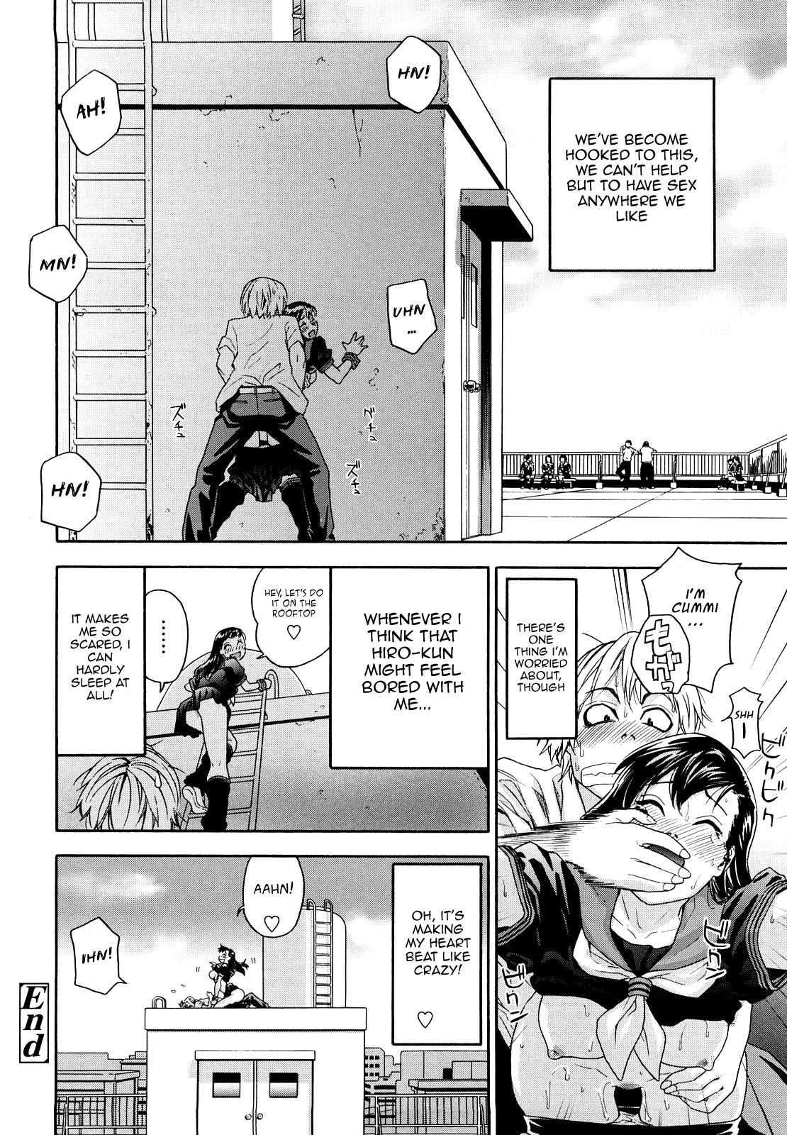 Taihen Yokudekimashita? Chapter 1 Page 110