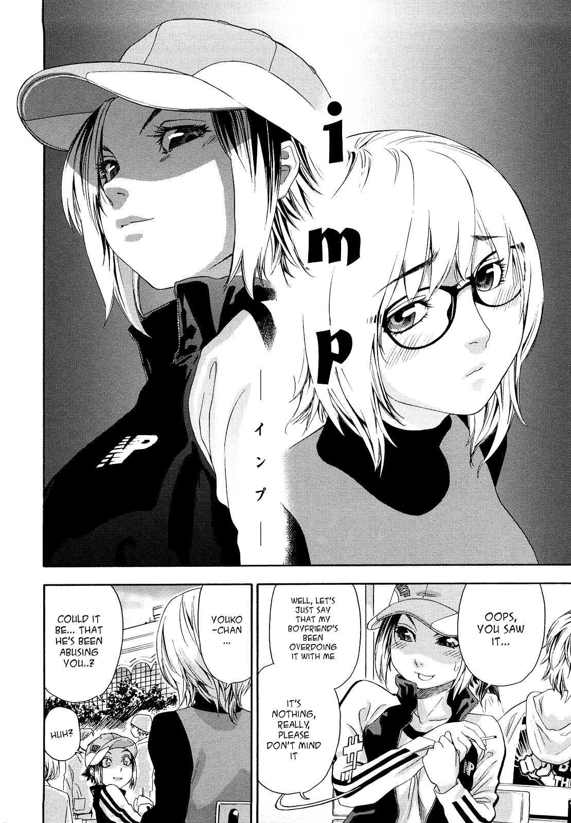 Taihen Yokudekimashita? Chapter 1 Page 112