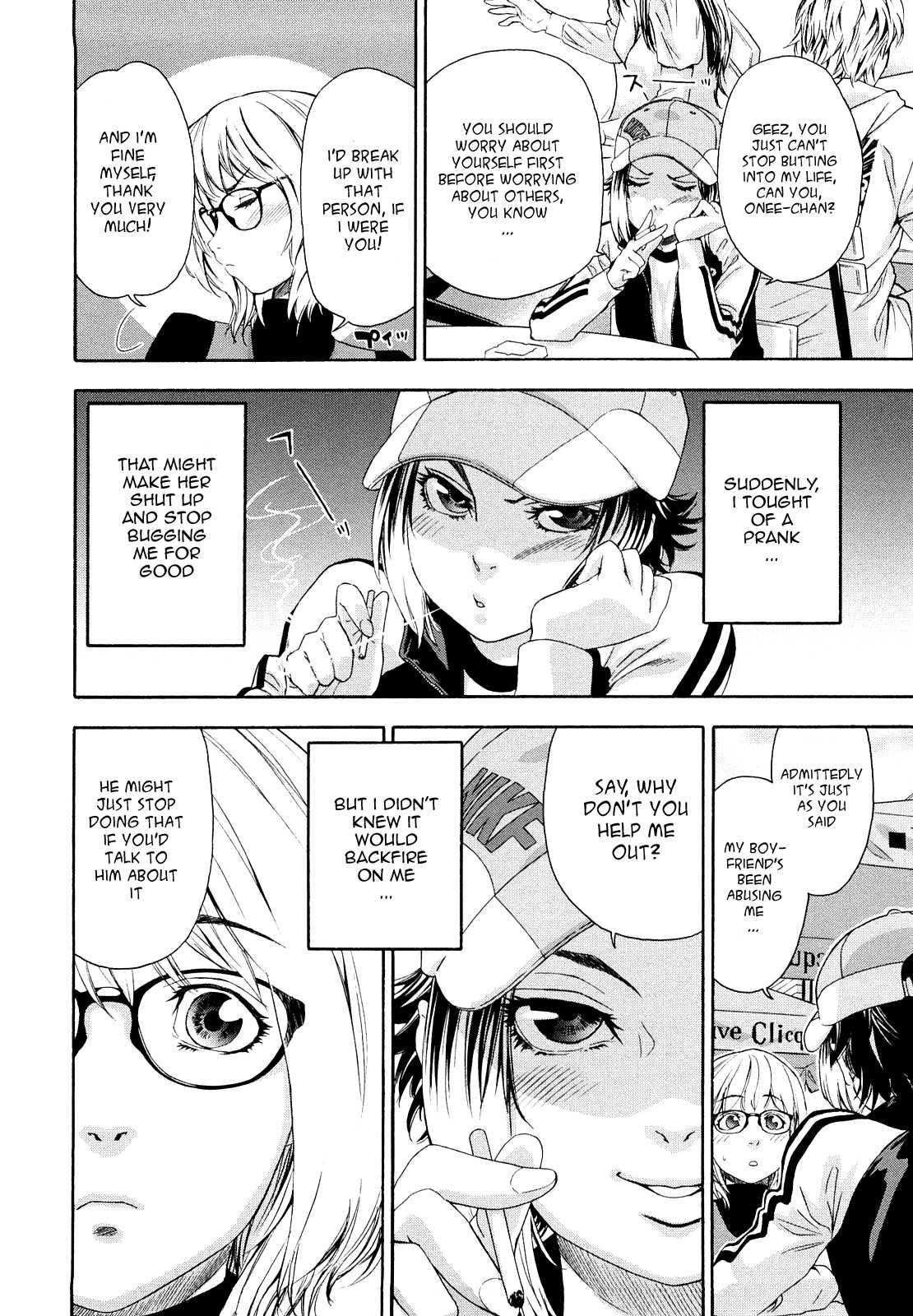 Taihen Yokudekimashita? Chapter 1 Page 114