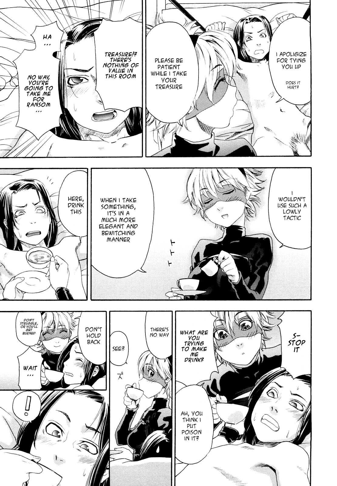 Taihen Yokudekimashita? Chapter 1 Page 135