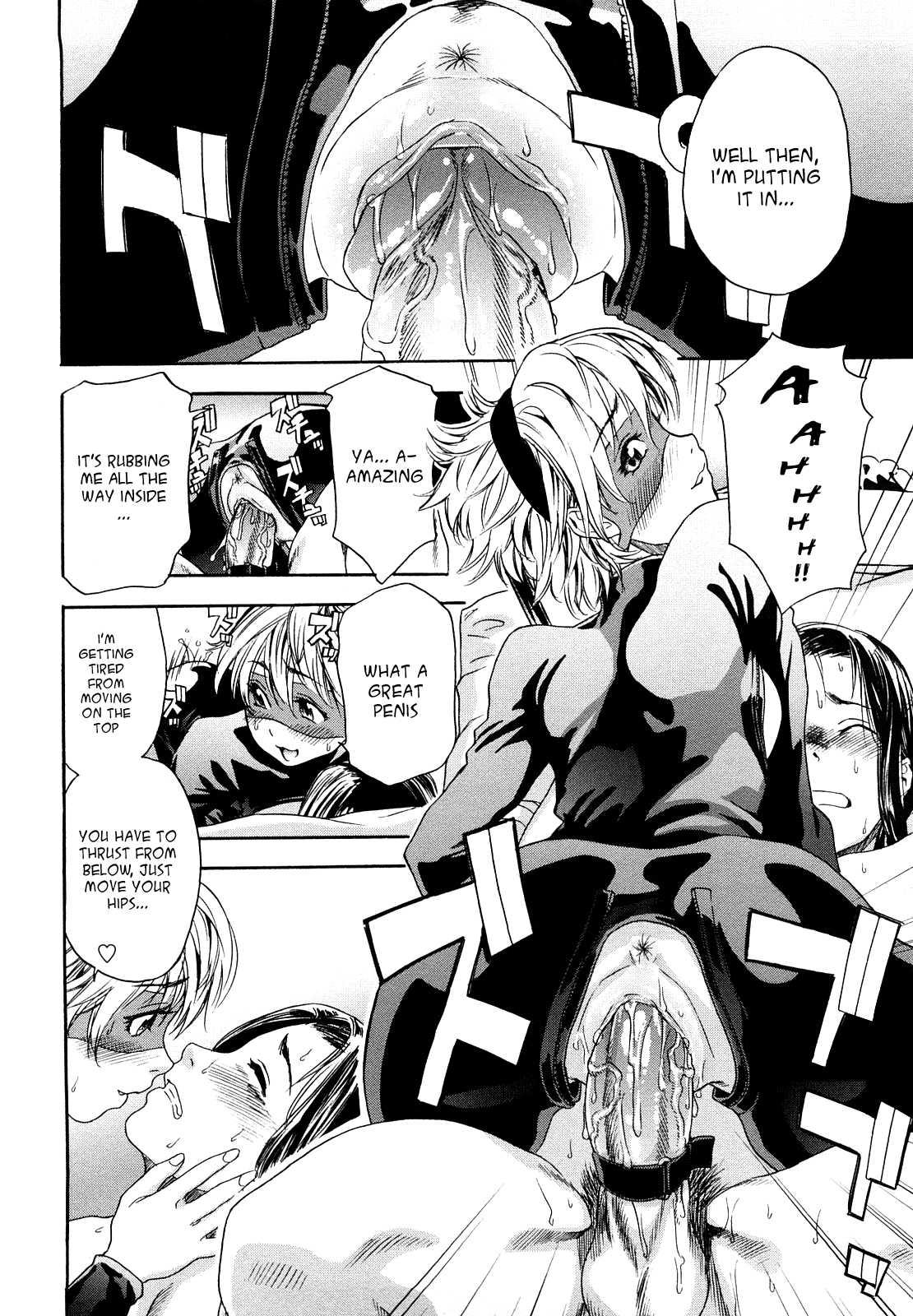 Taihen Yokudekimashita? Chapter 1 Page 140