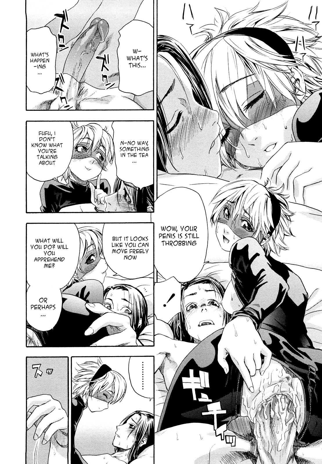 Taihen Yokudekimashita? Chapter 1 Page 144