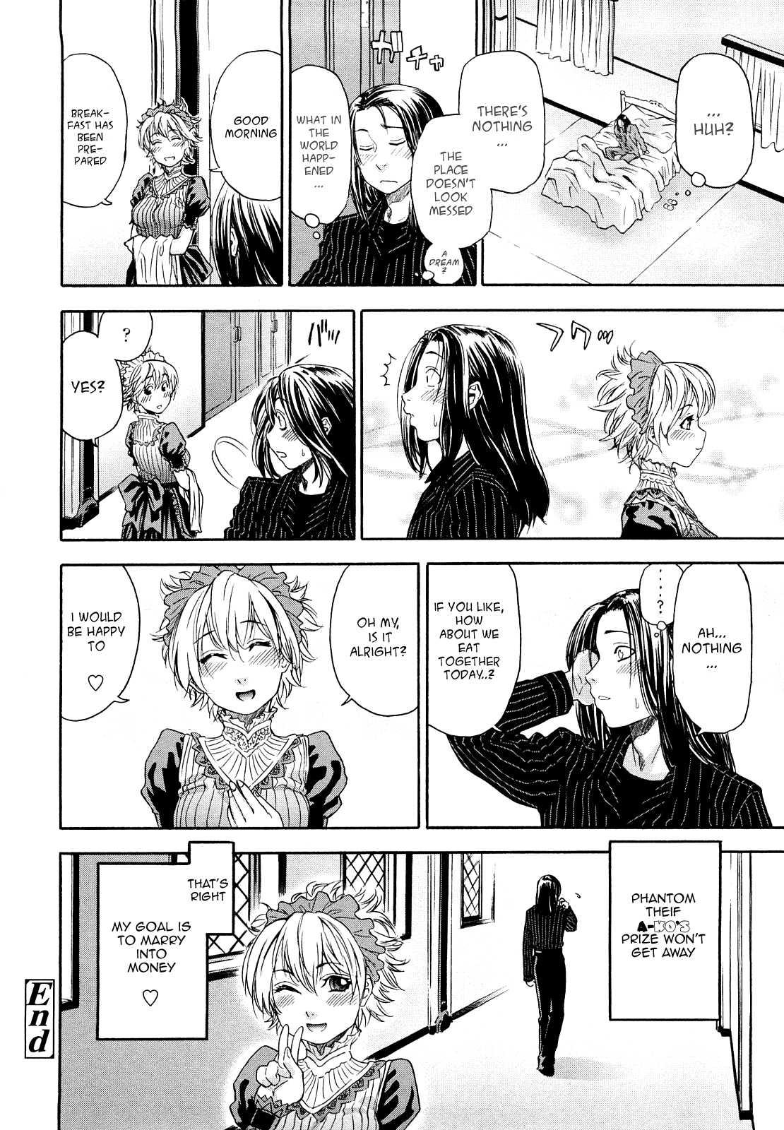 Taihen Yokudekimashita? Chapter 1 Page 146