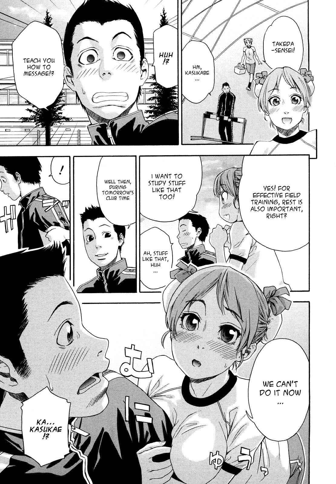 Taihen Yokudekimashita? Chapter 1 Page 147