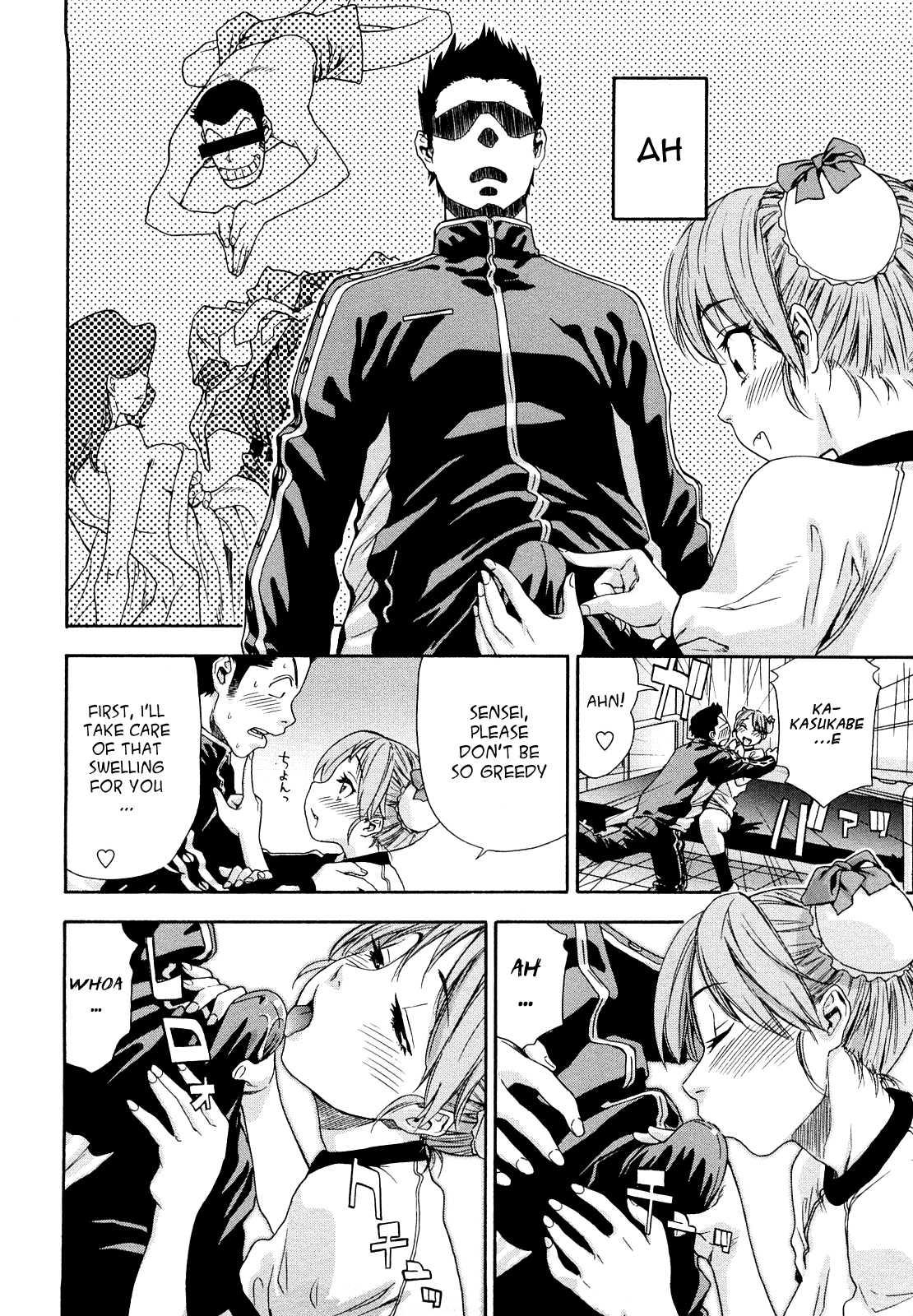 Taihen Yokudekimashita? Chapter 1 Page 152