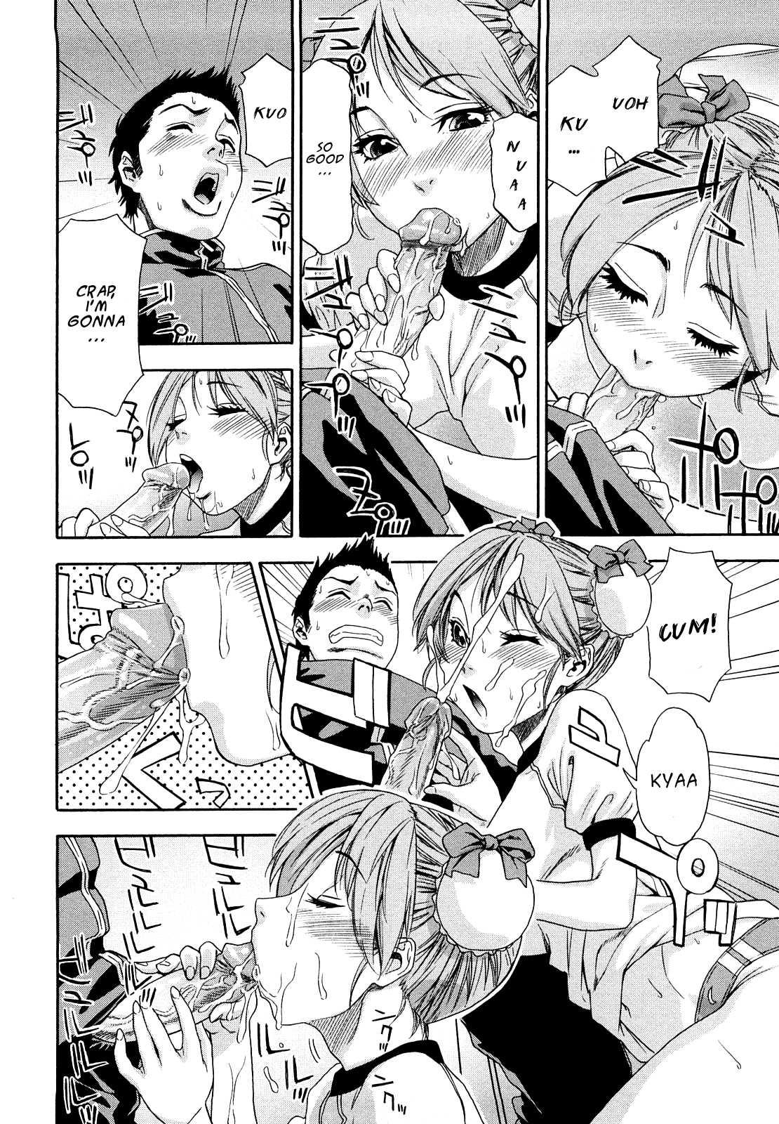 Taihen Yokudekimashita? Chapter 1 Page 154