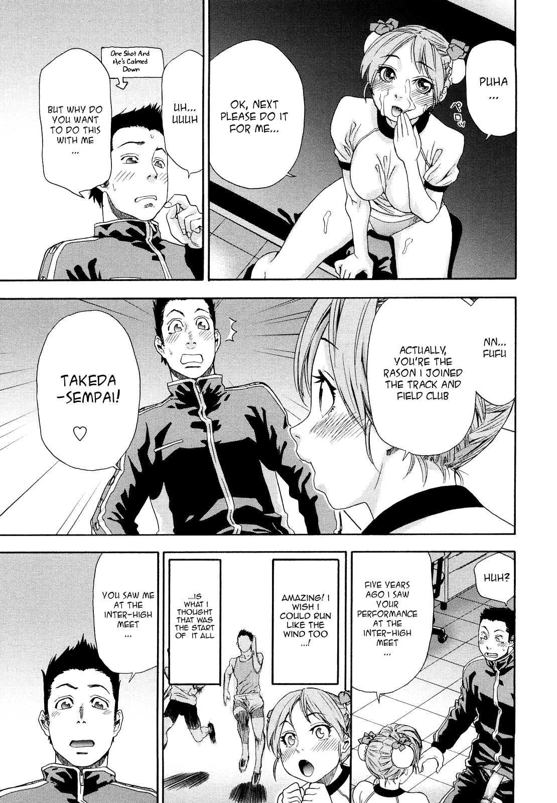 Taihen Yokudekimashita? Chapter 1 Page 155