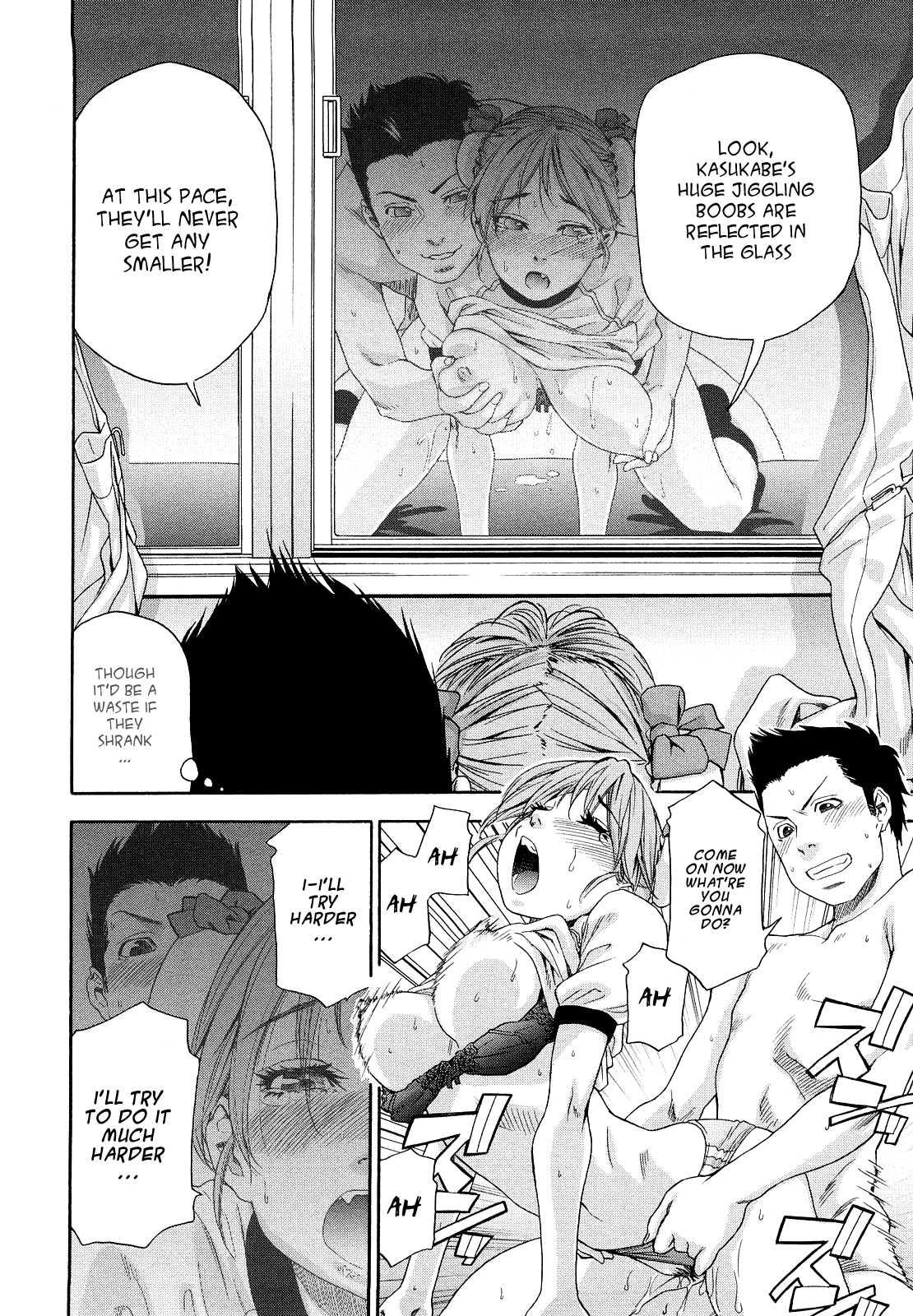 Taihen Yokudekimashita? Chapter 1 Page 162