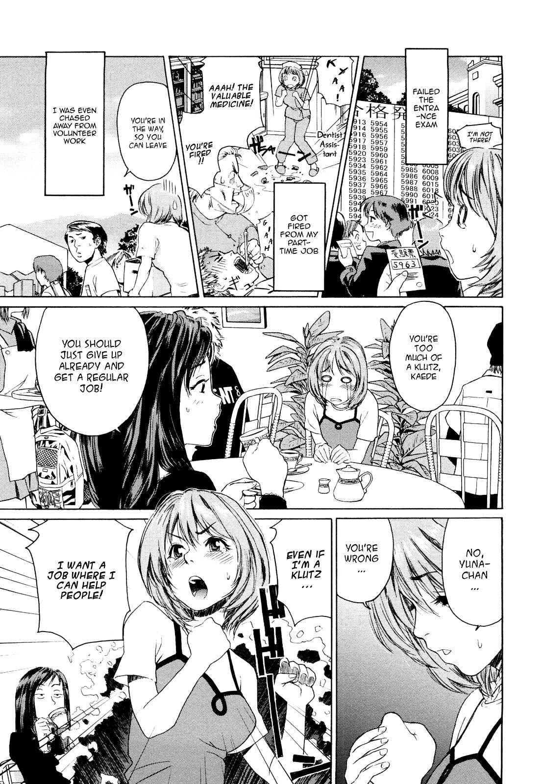 Taihen Yokudekimashita? Chapter 1 Page 167