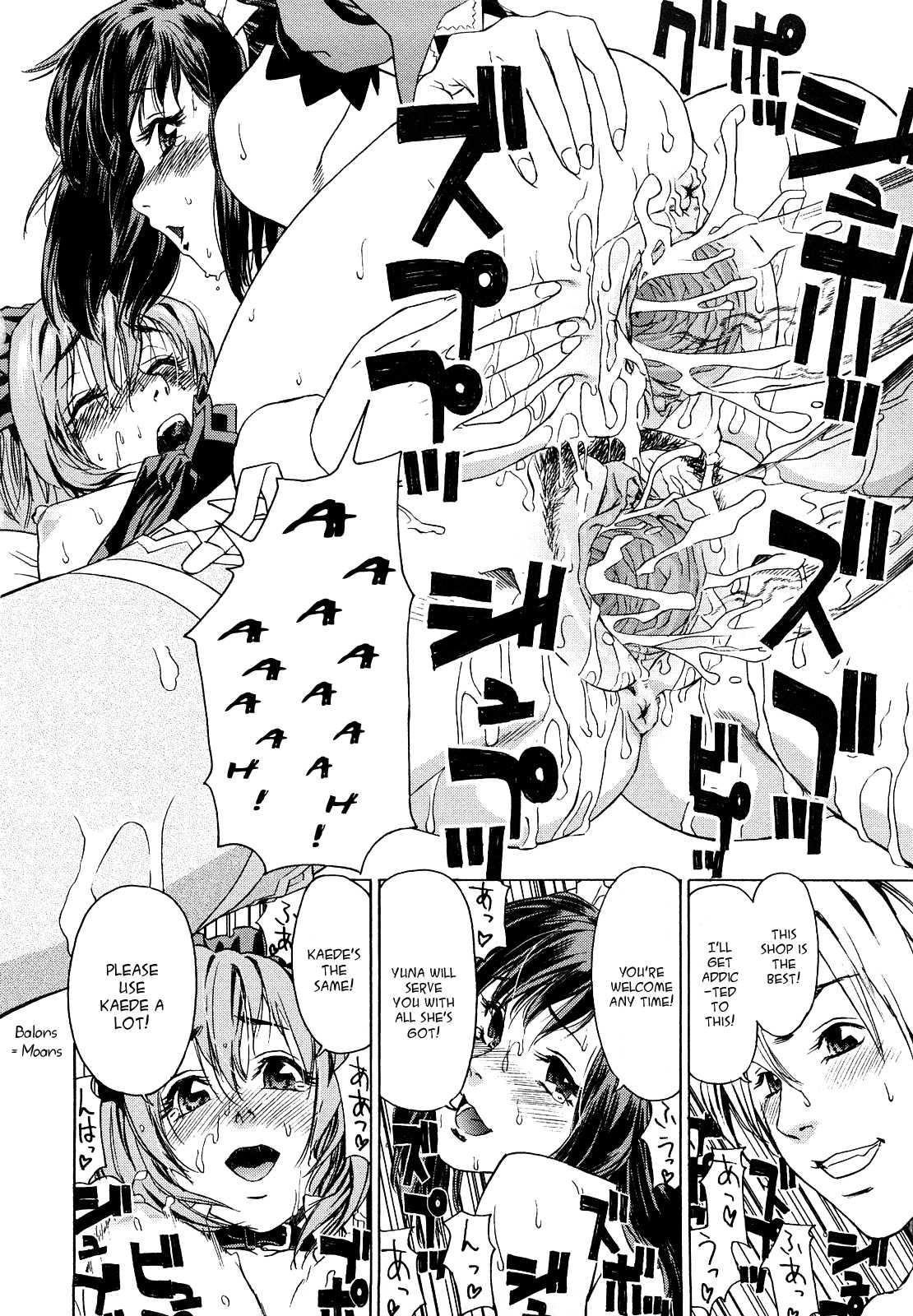 Taihen Yokudekimashita? Chapter 1 Page 184