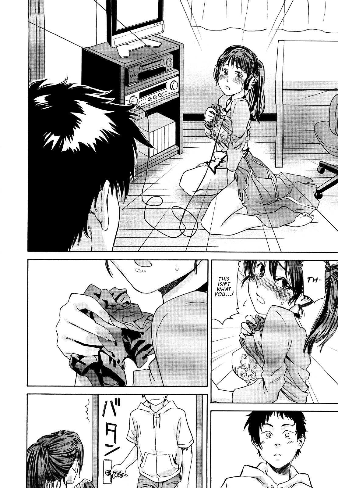 Taihen Yokudekimashita? Chapter 1 Page 198