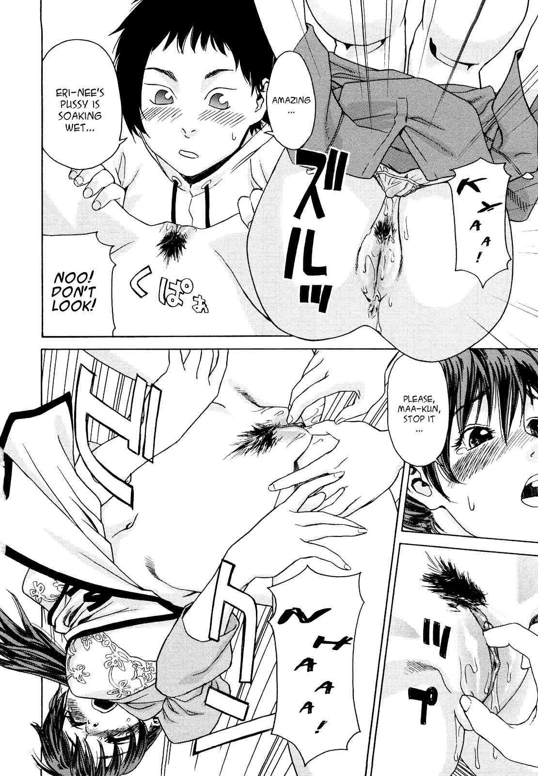 Taihen Yokudekimashita? Chapter 1 Page 200