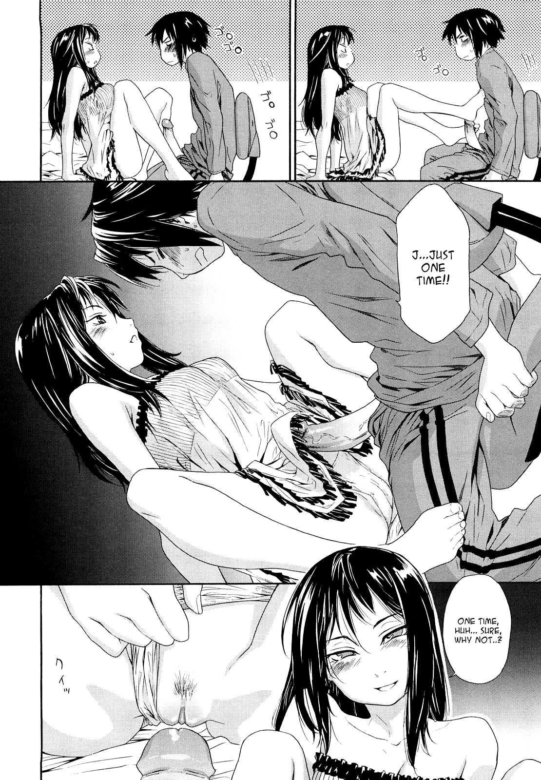 Taihen Yokudekimashita? Chapter 1 Page 22