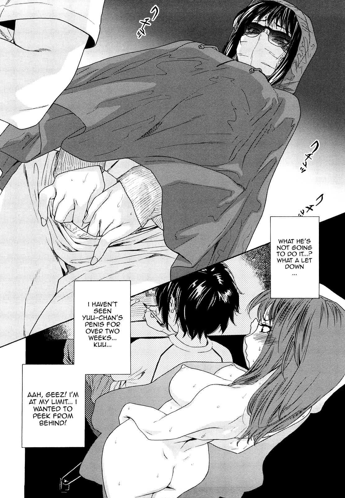 Taihen Yokudekimashita? Chapter 1 Page 52