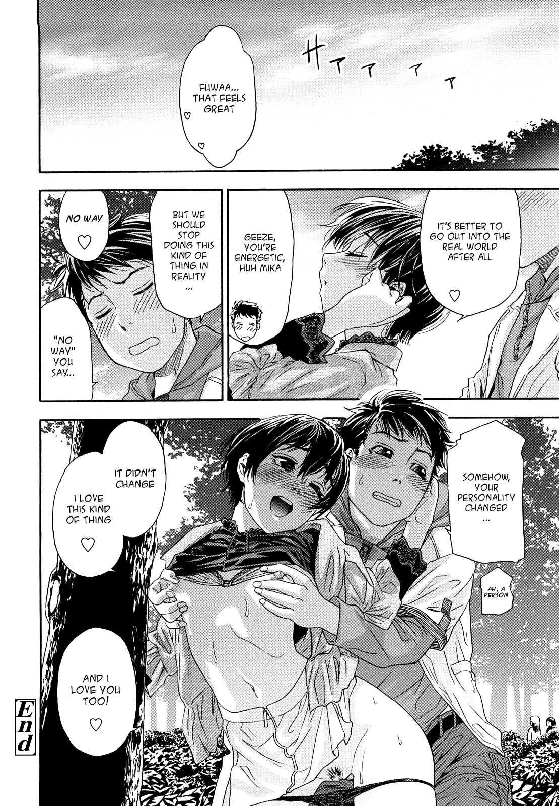 Taihen Yokudekimashita? Chapter 1 Page 94