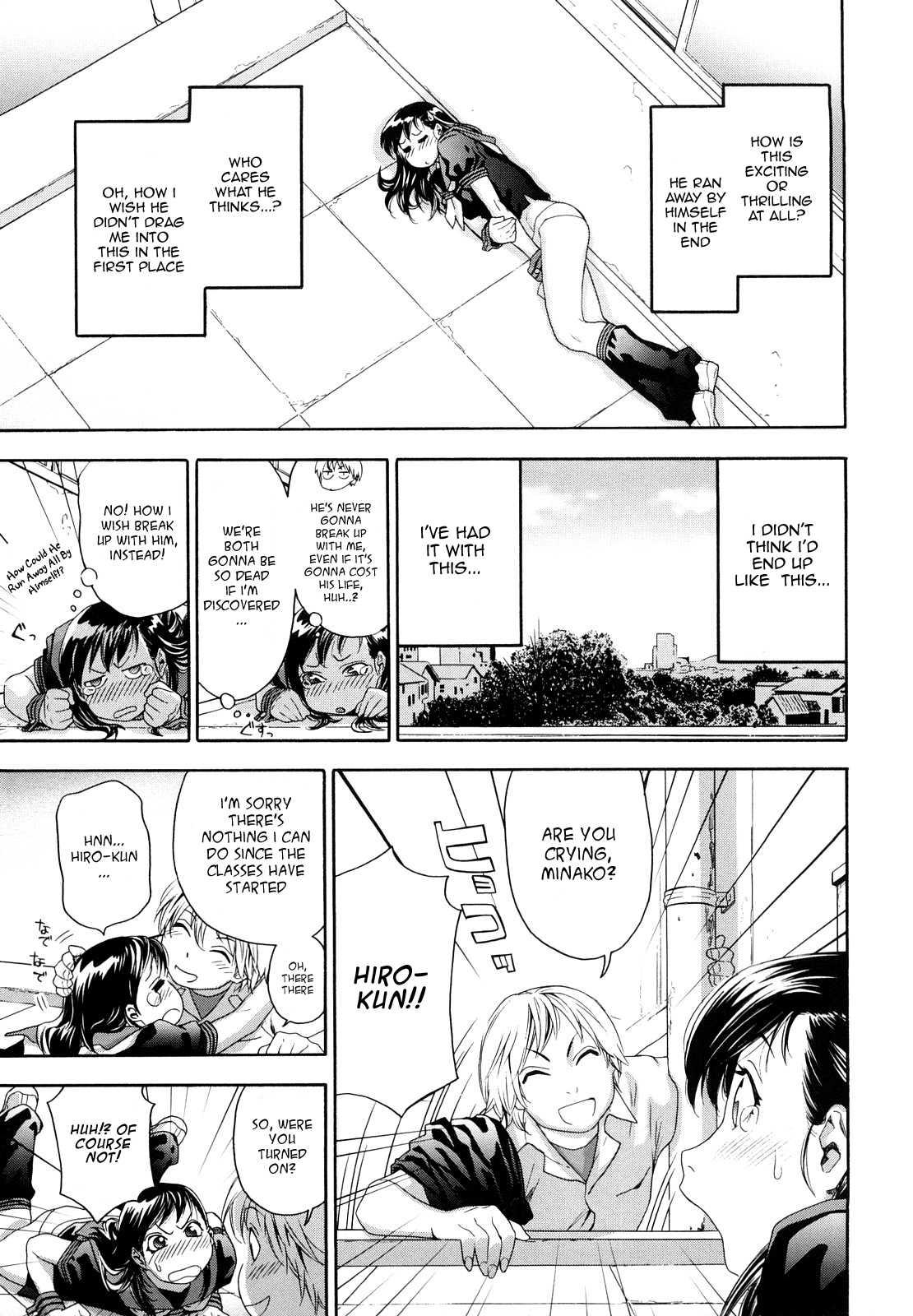 Taihen Yokudekimashita? Chapter 1 Page 99