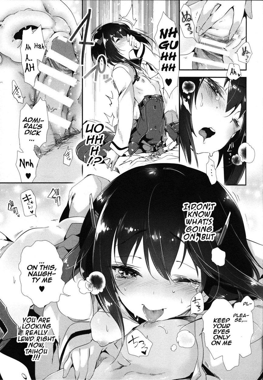 Taihou-chan To Kakurenbo 1
