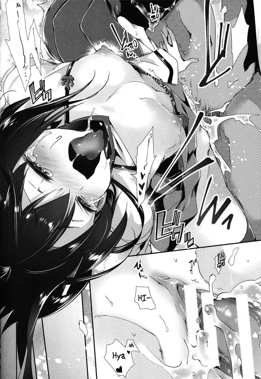 Taihou-chan To Kakurenbo 1