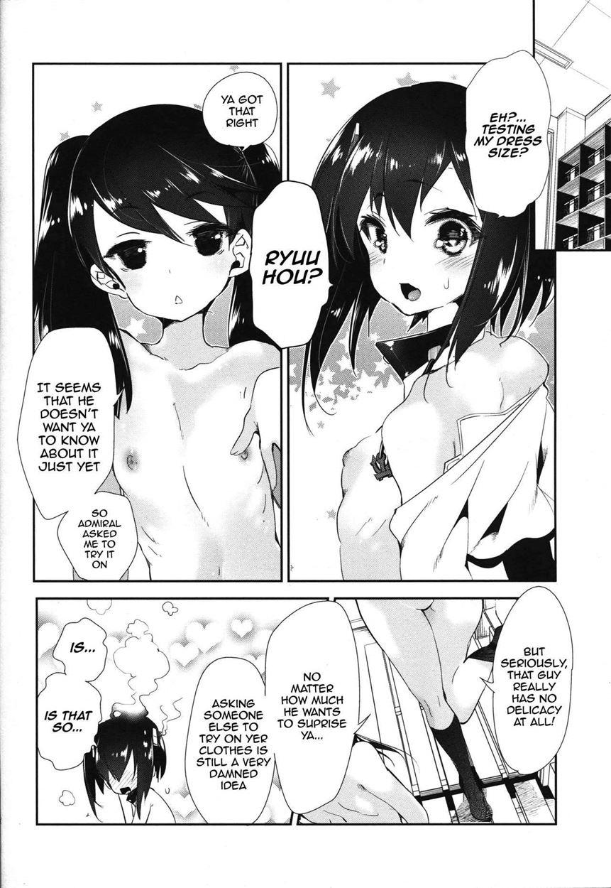 Taihou-chan To Kakurenbo 1