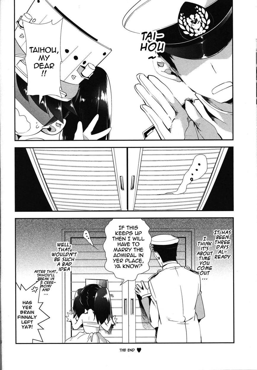 Taihou-chan To Kakurenbo 1