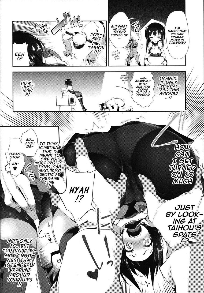 Taihou-chan To Kakurenbo 1
