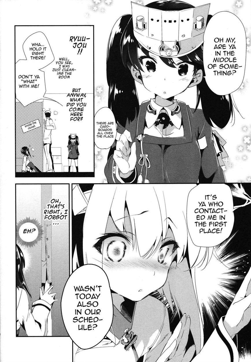 Taihou-chan To Kakurenbo 1