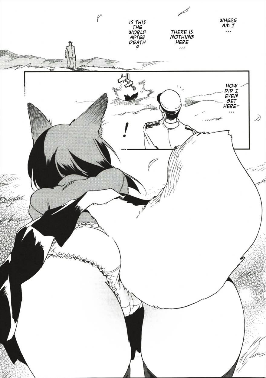 Taihou-chan Wa Hatsujouki 1