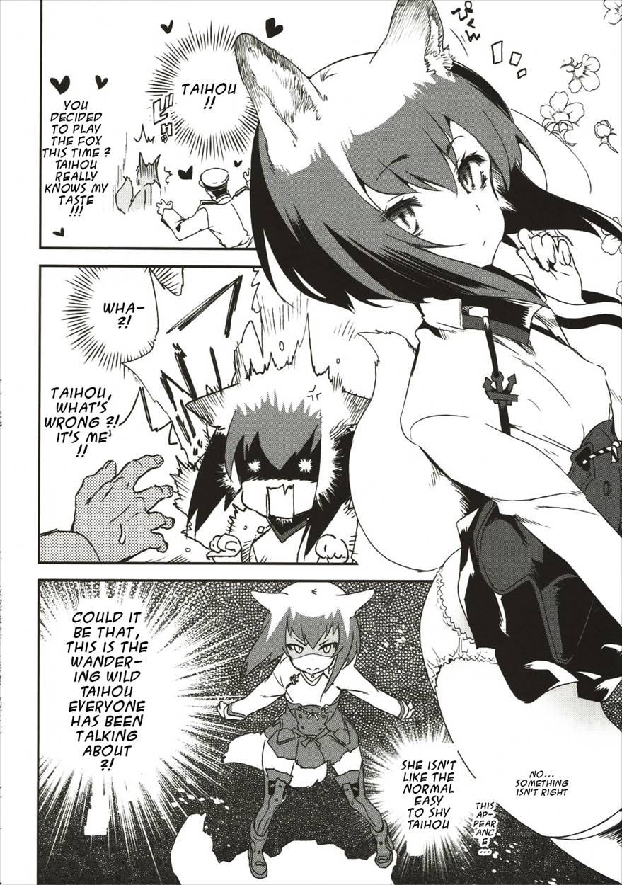 Taihou-chan Wa Hatsujouki 1