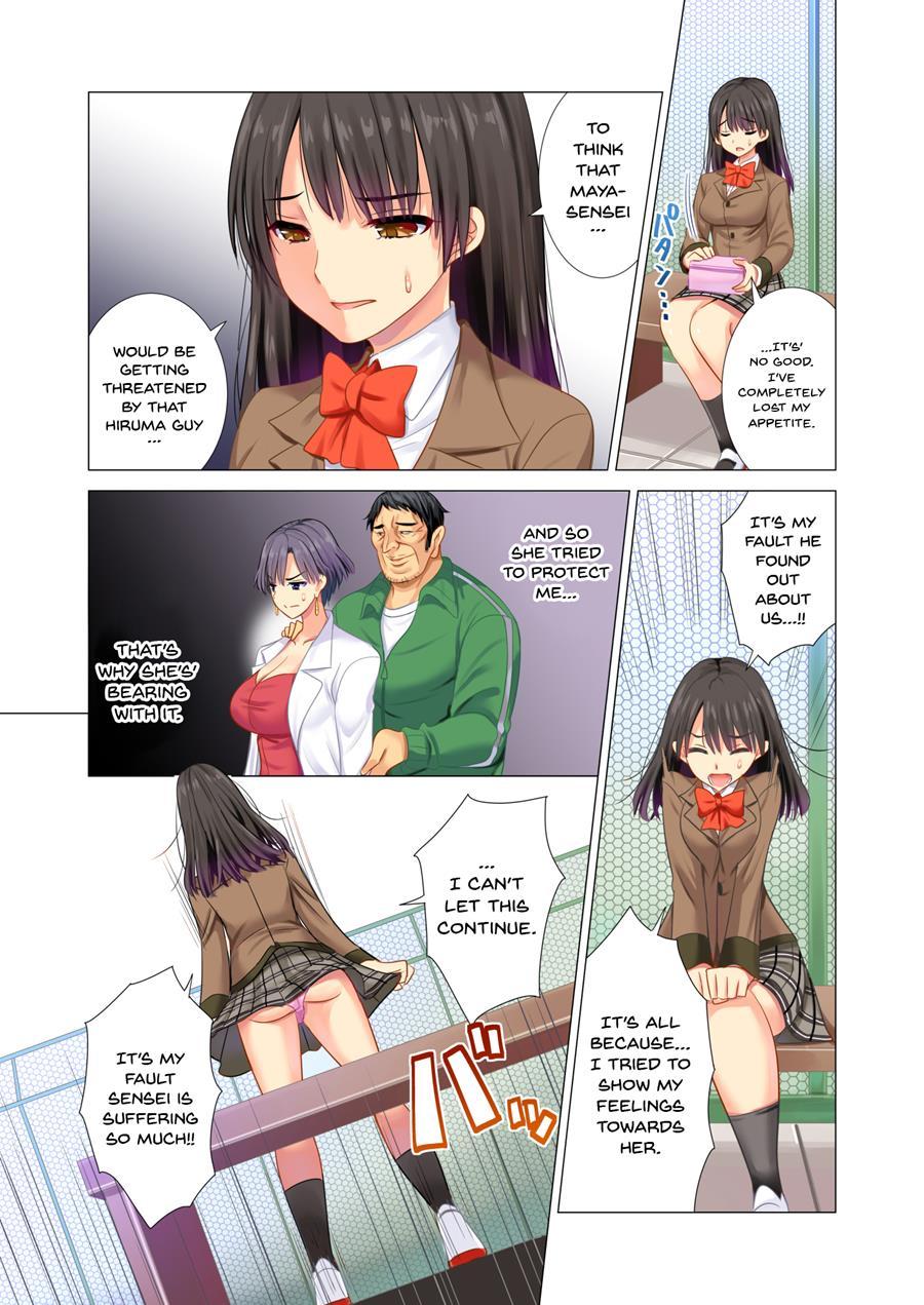 Taiiku Kyoushi Ni Kegasareta Yuri No Hanazono 1